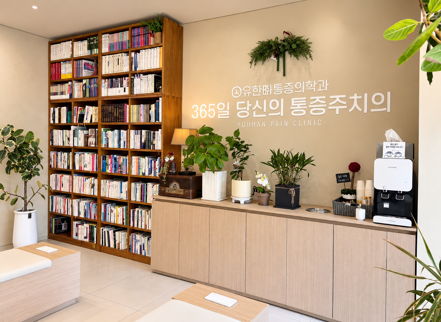 목과 어깨 등 주변 움직임 평가 관련 안내 이미지